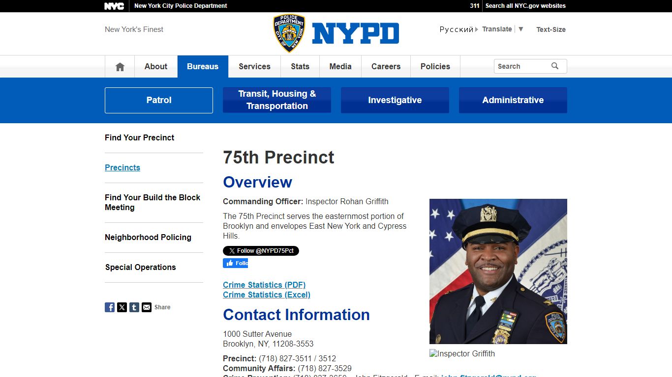 75 Precinct - NYPD - NYC.gov